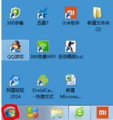 win7ϵͳôÿ룿